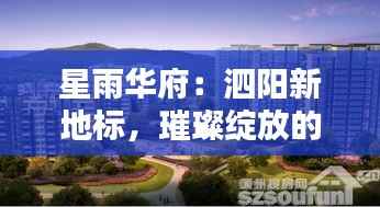 ic芯片采购 第478页