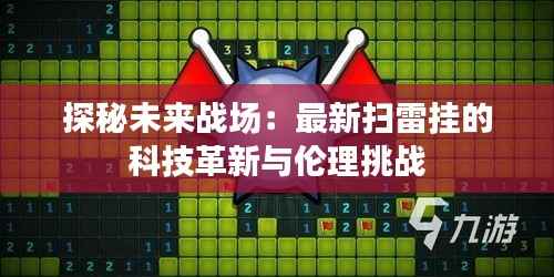 ic芯片采购 第471页