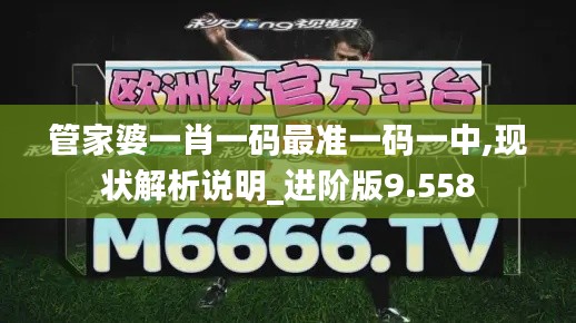 第437页