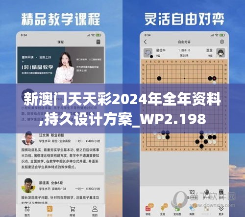 第432页