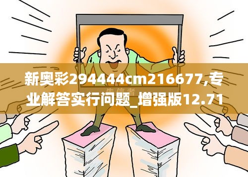 科技生活 第108页