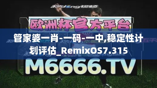 公司动态 第108页