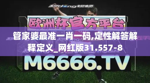 第425页
