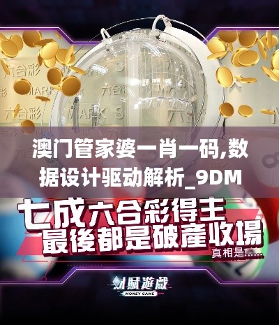 行业资讯 第105页