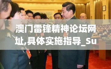 科技生活 第105页