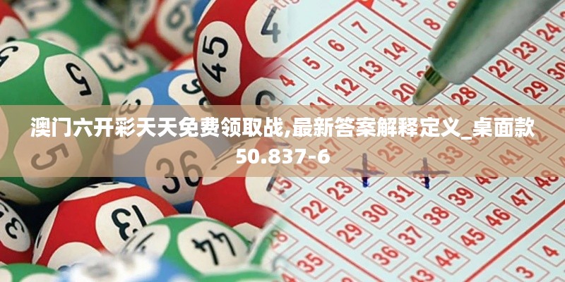 公司动态 第105页