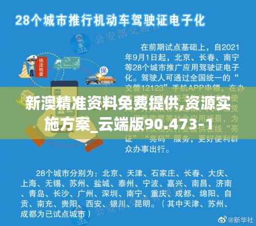 新闻中心 第444页