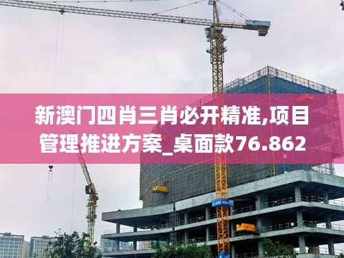 移罇就教 第6页