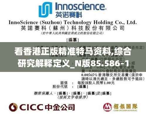 就楼磨刀 第6页