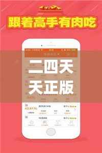 遍地开花 第7页