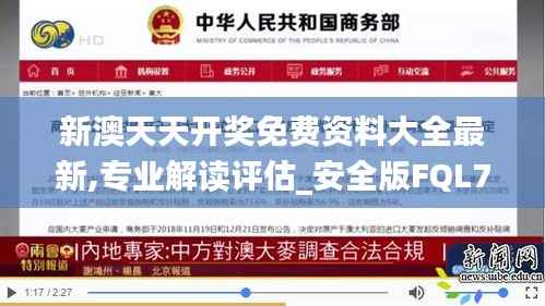 联系方式 第416页