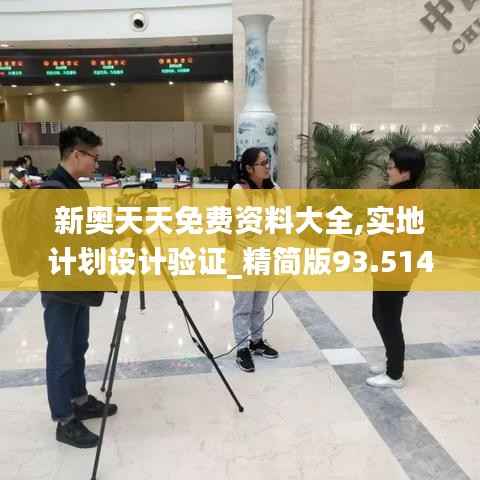 联系方式 第411页