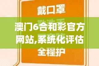 亘古新闻 第6页