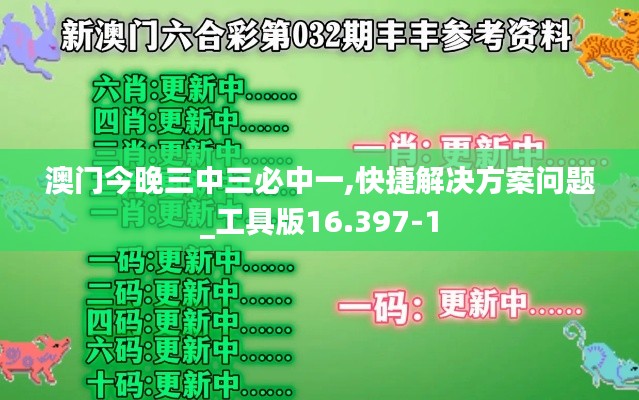 联系方式 第398页