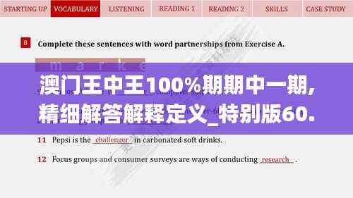 新闻中心 第408页