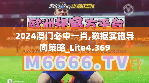 天荒地老
