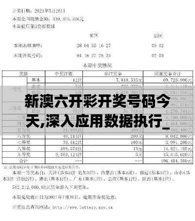 物以希为贵 第5页