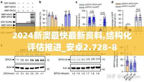 电子元件采购 第378页