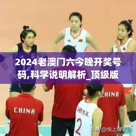 既往不咎 第6页