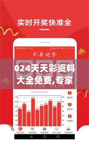 淡妆浓抹 第4页