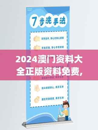 电子元件采购 第374页