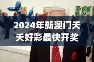 天各一方 第5页