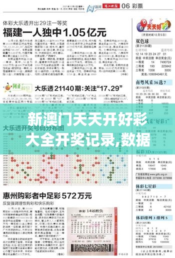 鸟之将死