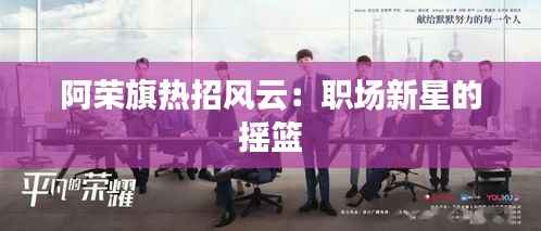 指手画脚 第5页