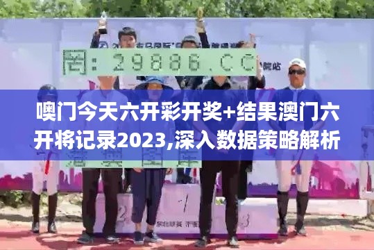 其他配件采购 第365页