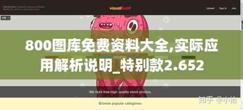 ic芯片采购 第365页