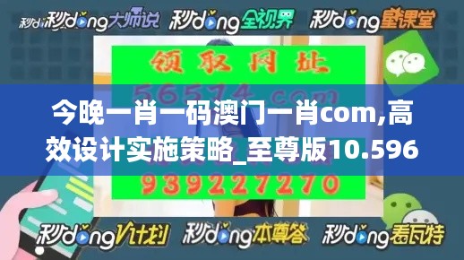 知错就改 第5页