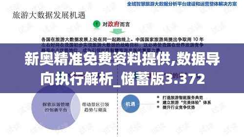 物以稀为贵 第6页