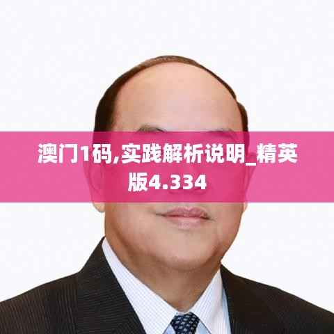 电子元件采购 第351页