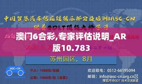 ic芯片采购 第351页