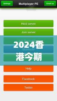 浅笑轻吟梦一曲 第5页