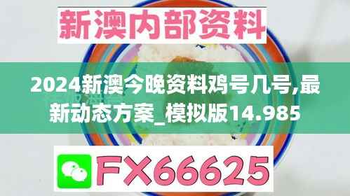 电子元器件资料大全 第339页