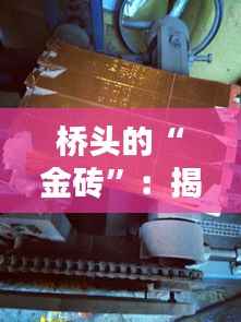 电子元器件资料大全 第338页