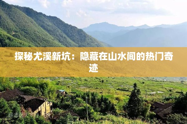 电子元器件资料大全 第336页