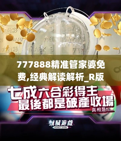 一张一翕