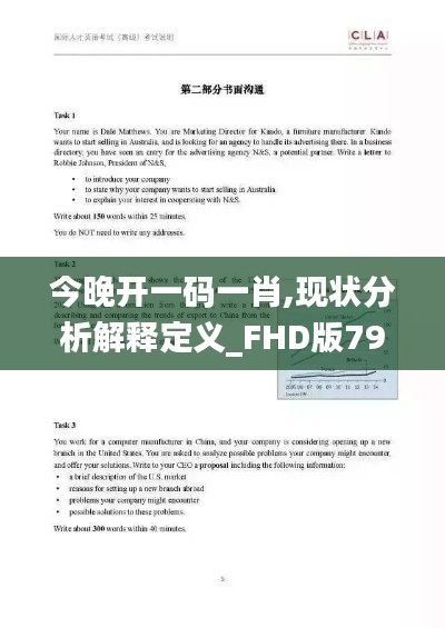 联系方式 第332页