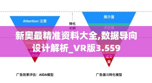 飞檐走壁