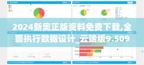老死不相往来
