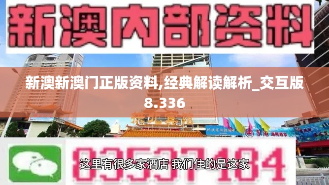 夯雀儿先飞
