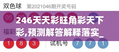 将计就计