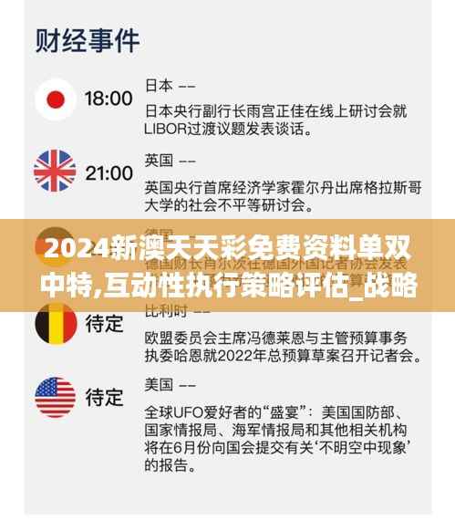 联系方式 第322页