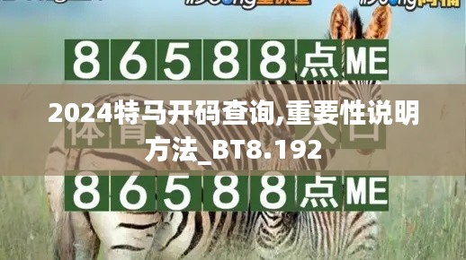 富贵不能淫