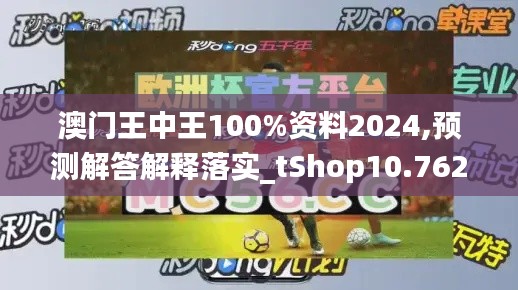 碧瓦飞甍