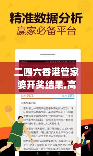 无影无踪