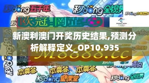 顶天立地