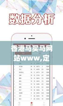 比张比李 第4页